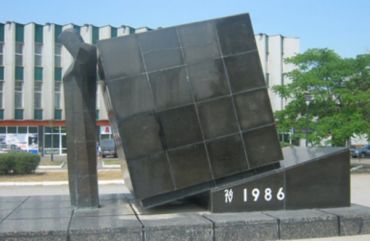 Памятник жертвам Чернобыля, Кировоград